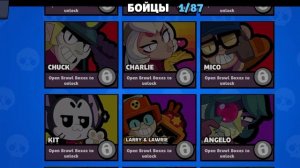 ТОП 7 БОКС СИМУЛЯТОР ПРО БРАВЛ СТАРС