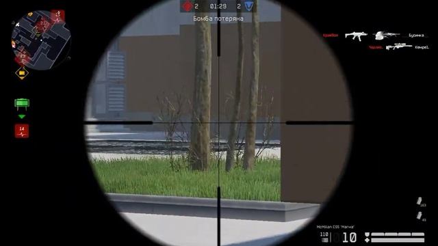 клан МИГУ 1я катка тащили против меня а тут раки полные смотреть онлайн