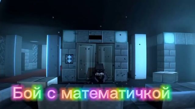 Буду стоять настоящий текст. Идею взял у @HYPER-SRI #бискас  #врискас #впискас