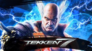Tekken 7 | PS4 Gameplay
