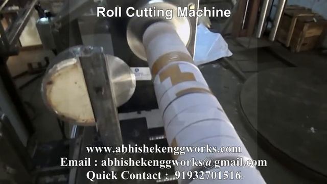 Fabric Roll Cutting Machine смотреть онлайн