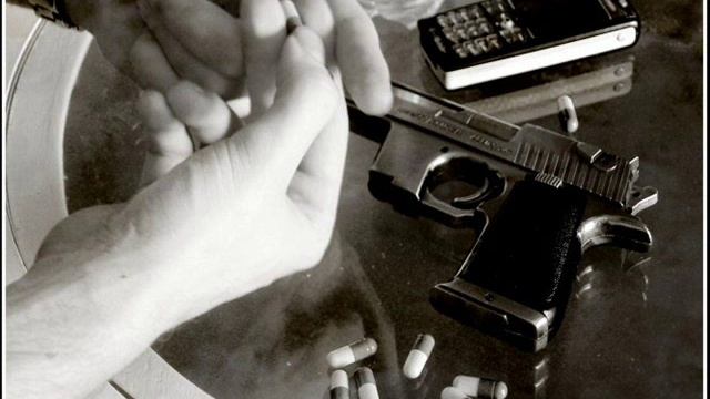 MESKALiN - SELBSTMORD смотреть онлайн