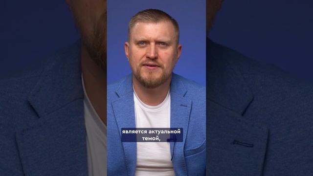 85% заболеваний в мире передаются с помощью воды!