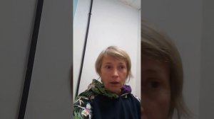 25 декабря психотронная пытка