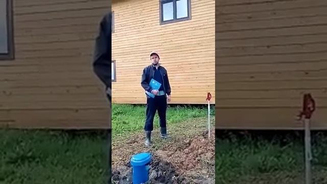 Скважина на воду в деервне Четряково: отзыв о компании Аквалюкс+ смотреть онлайн