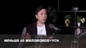 Галина Волкова - об НДС для УСН, дробленке на маркетплейсе и льготном регионе
