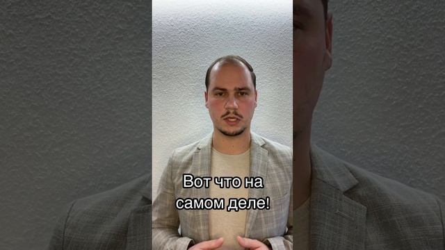 3 правила толкования Библейского текста смотреть онлайн