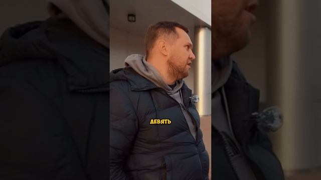 Таксисты мало зарабатывают? #shorts