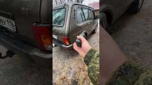 Нива Урбан.mp4