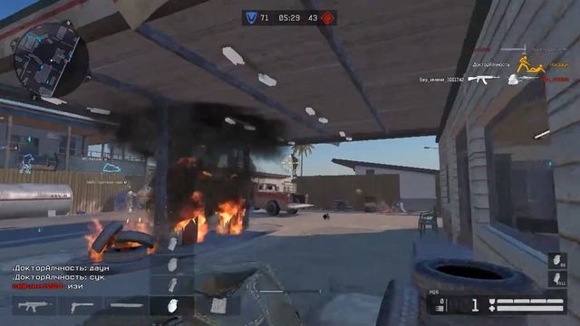 Warface Командный бой Мотель смотреть онлайн