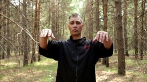 9 Расслабление при поднимании рук