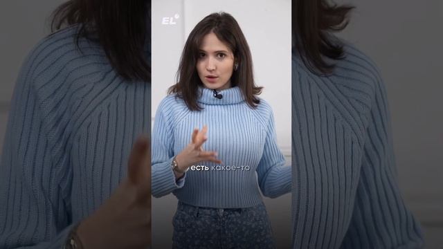 ЧТО ТАКОЕ ИНВЕРСИЯ? Чтобы сдать литру на 80+, залетай в бот-практикум ЕГЭ по ссылке в шапке👇#литра смотреть онлайн