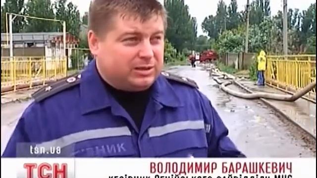 ТНС - Рени.mp4 смотреть онлайн