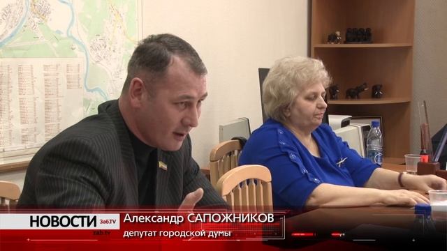 Депутат Сапожников: кондукторы Читы стали повежливее и почище смотреть онлайн