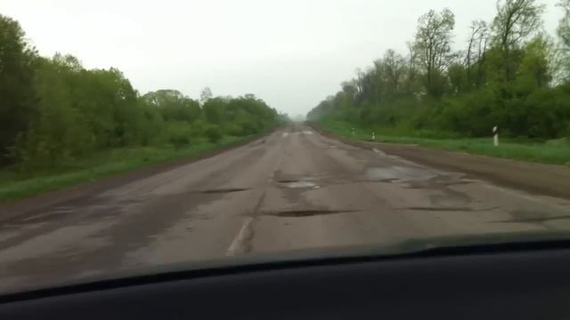 Украинские дороги  Львовская обл.