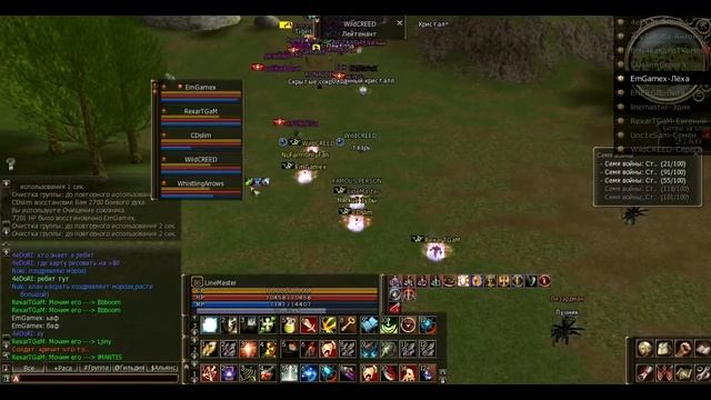 Хумопойнты смотреть онлайн