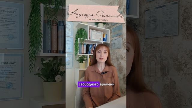 Странные связи еда и… Подпишись  #лишний вес #питание #тревога