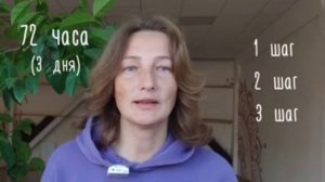 Как правильно создавать намерение, чтобы оно реализовалось.