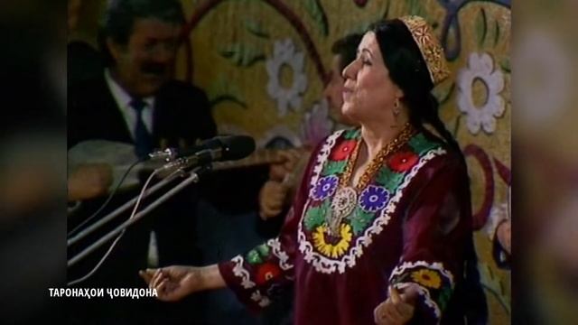 НИГИНА РАУФОВА- ФАЙЗОБОД смотреть онлайн