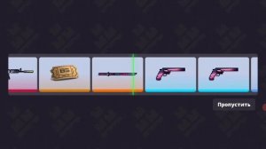 ✅× ОТКРЫТИЕ КЕЙСОВ РАНЧ НА 2500Г | ПЕРЕЗАЛИВ | Block Strike ×✅