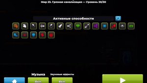 Mr. Autofire ЦОД кроссовки Редкость и бонус Data Sneakers Rarity and bonus #mrautofire
