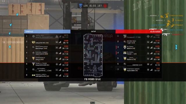 Варфейс командный бой смотреть онлайн