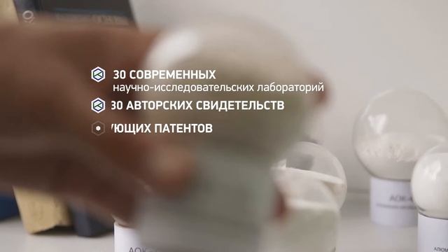 АО СКТБ Катализатор
