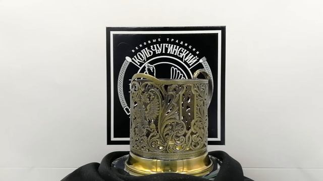 Подстаканник латунь с чернением 'Герб литой'. Артикул: КМ425ПС03 смотреть онлайн