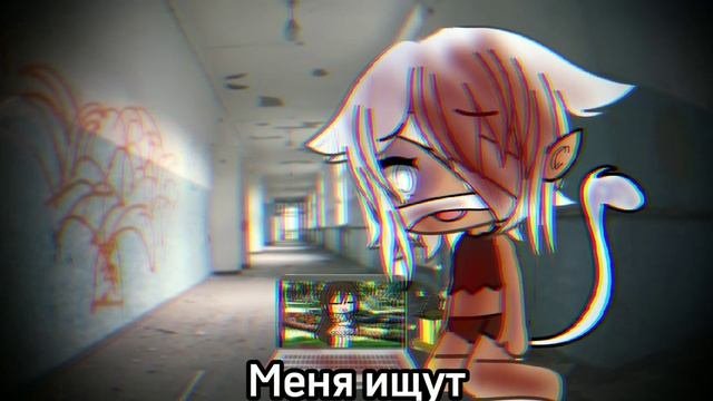 Потерянная девочка пропажа