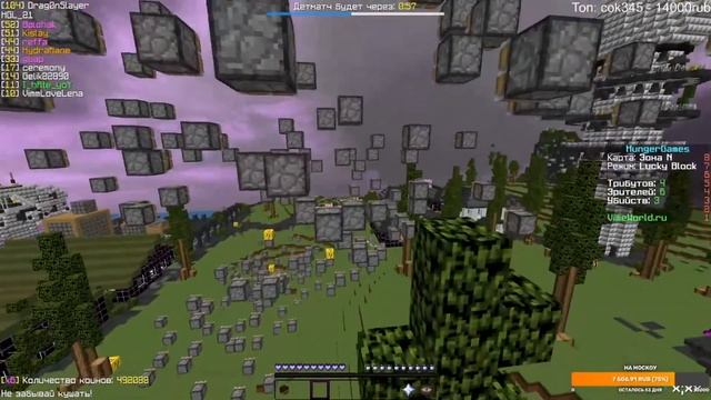 oh... bruh... again stream... /Стрим по VimeWorld/Бесплатное пати/Стрим ваймворлд майнкрафт смотреть онлайн