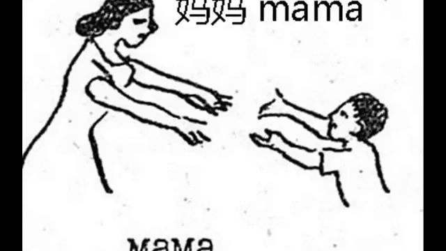 HSK1 стерео 41 80 смотреть онлайн