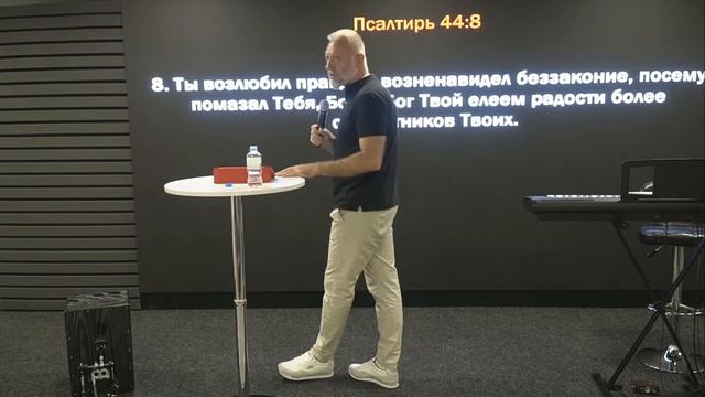 21.08 Калининград. «Любовь и ненависть» - Иван Онищук