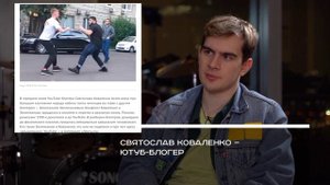 Братишкин рассказывает как Зелимхан и его банда вымогали у него деньги | Этнопреступность