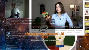 САКРАМАР ЕВГЕНИЯ СТРЕЛЕЦКАЯ СОЦИОПАТЫ