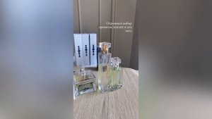 Духи от Ессенс (essens)