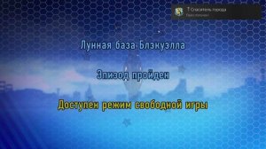 LEGO CITY UNDERCOVER