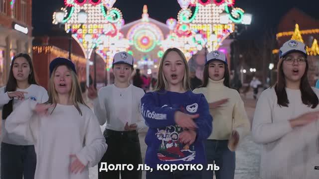 ЮРЬЕВНА   "Новогодняя  Патриотическая " ("Волонтёры Победы").
