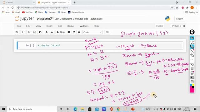 Learn Python in Tamil | How to Find Simple Interest (SI) | GURUKULA | [TAMIL]