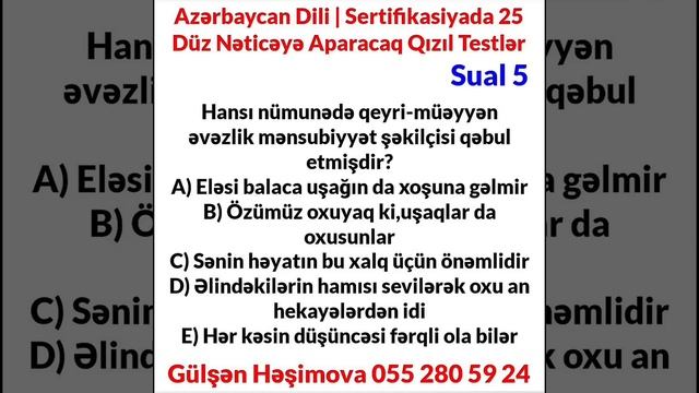 Sertifikasiya. Azərbaycan dili. 60-bala aparan qızıl testlər