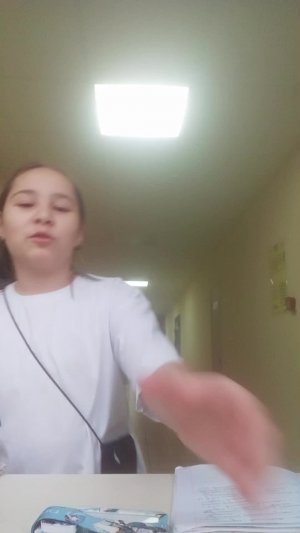 я с подругой