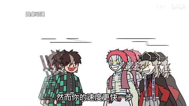 灵魂穿越到不同动漫世界，而且还能共享能力？【十人碎片05】