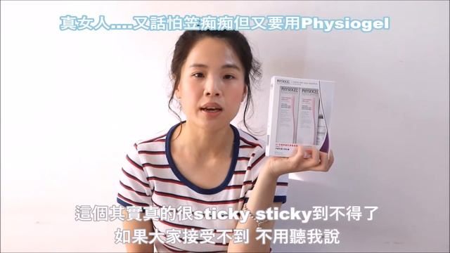 =3=善待自己=3= 用光光.好物.回購@mannings [BEAUTY FAVORITES 2017 SUMMER]