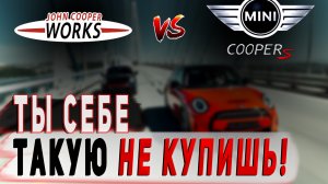 JOHN COOPER WORKS vs MINI COOPER S - Левый и Правый руль Авто из Кореи и Японии