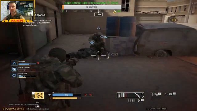 КАЛИБР СТРИМ Убийца WARFACE КАЛИБР  ШУТЕР 