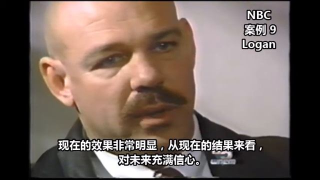 罗盖 (Professor Peter K. Law, Ph.D.) 开创肌萎缩治疗 смотреть онлайн