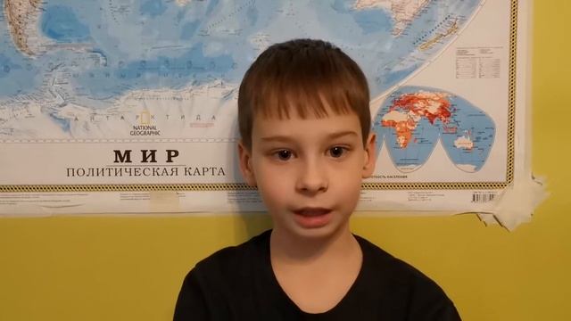 Проблемы экологии смотреть онлайн