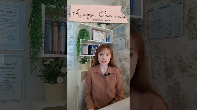 Решения на тарелке. Как сохранить форму и здоровье - Подпишись  #лишний вес  #питание #тревога