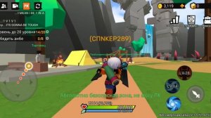 Blockman GO_2024-11-15-08-15-56.mp4