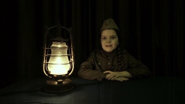 "История Победы в стихах"  Чебакова Аделина #Читаемовойне #НашаПобеда71