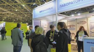 ВЦ «Раздолье» на «Бизнес-форуме 1С:ERP»